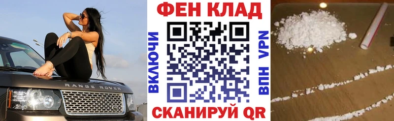 Амфетамин 98% Купить где Галич