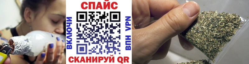 БУТИРАТ GHB  Купить где  Галич 