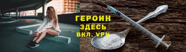 mdpv Верхний Тагил