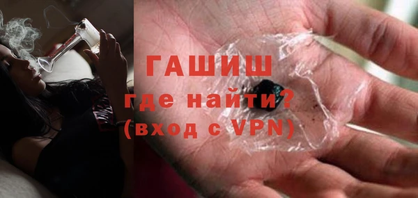 дмт Верхнеуральск