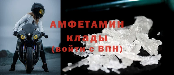 mdma Верея