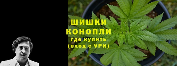mdpv Верхний Тагил