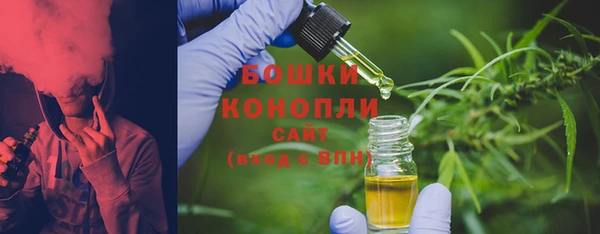 jwh Володарск