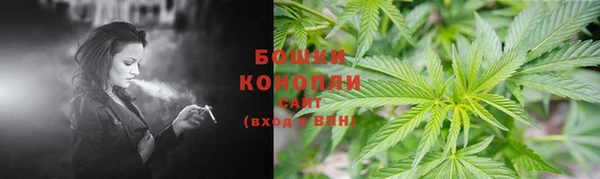 mdma Верея