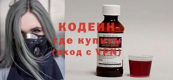 дмт Верхнеуральск