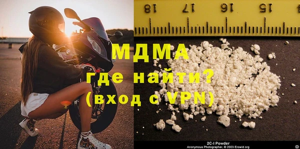 jwh Володарск