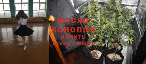 jwh Володарск