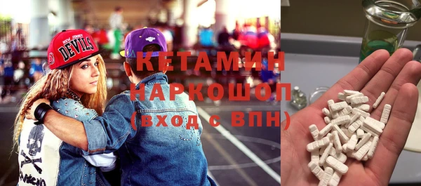 mdma Верея