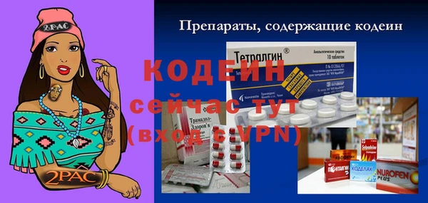 mdma Верея