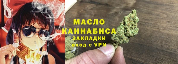 дмт Верхнеуральск