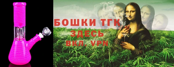jwh Володарск