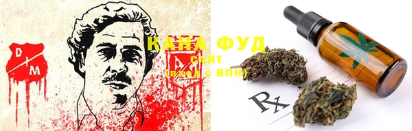 эйфоретик Волосово