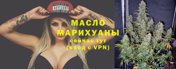 дмт Верхнеуральск