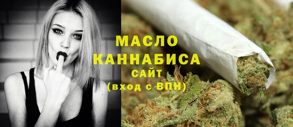mdpv Верхний Тагил