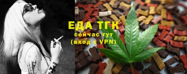 mdma Верея