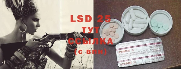 mdma Верея