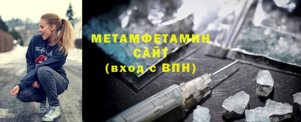 дмт Верхнеуральск