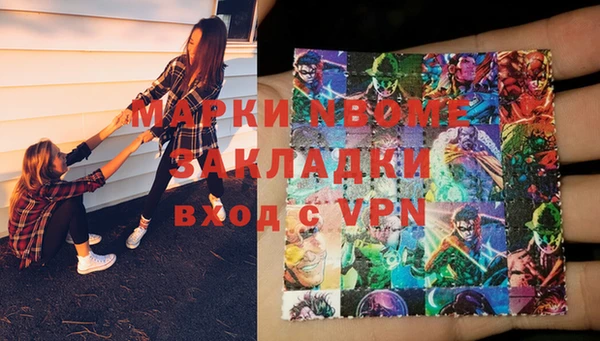 mdma Верея