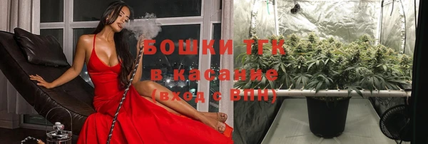 дмт Верхнеуральск