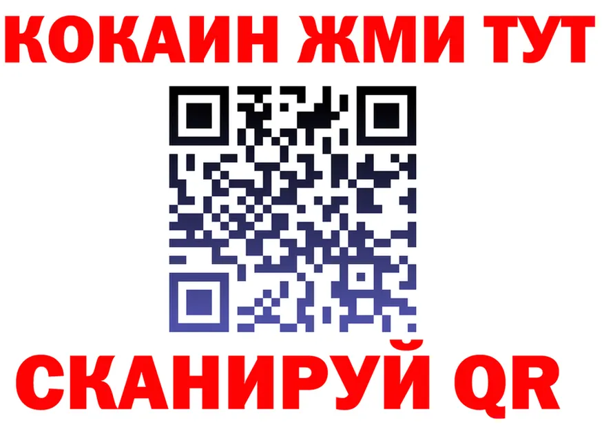 Альфа ПВП СК зеркало это мега Галич