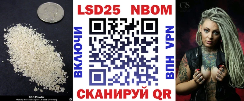LSD-25 экстази ecstasy  Купить закладки  Галич 