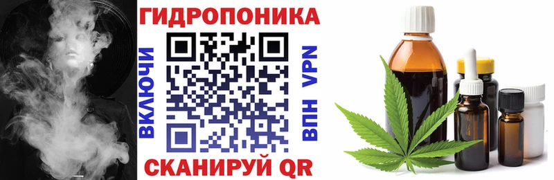 Купить закладки Галич Канабис Amnesia